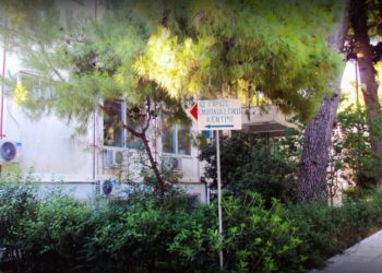 (Πηγή: google.com/maps)