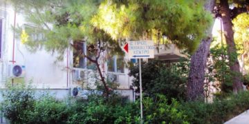 (Πηγή: google.com/maps)