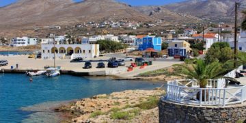 (Φωτ.: YouTube/ Ελληνικός Ήλιος)