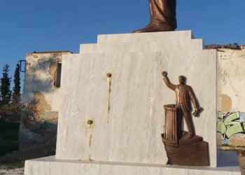 (Φωτ.: Facebook / Γιώργος Γεωργιάδης)