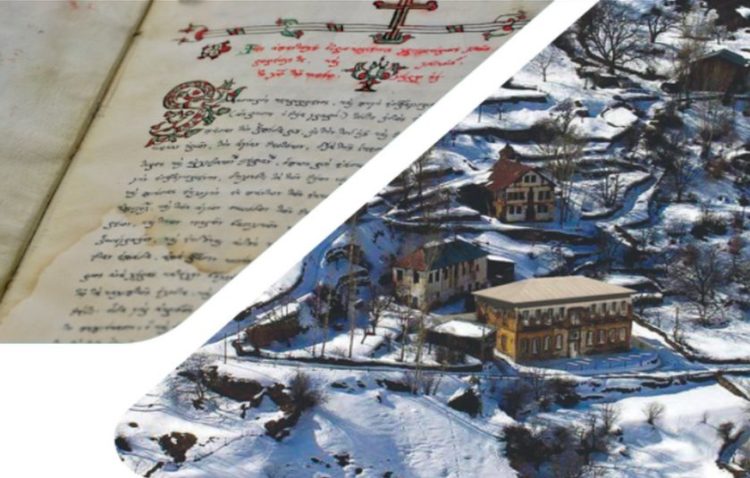 (Φωτ.: Εύξεινος Λέσχη Ποντίων Νάουσας)