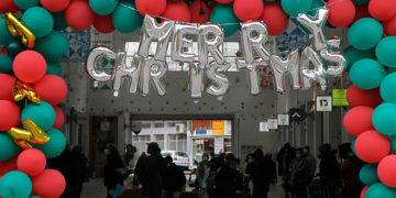 (Φωτ.: EUROKINISSI / Γιελάντα Ντελάι)