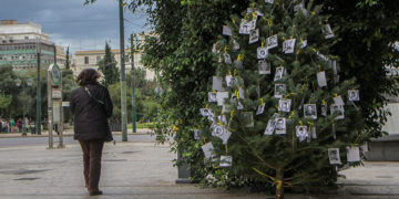 (Φωτ.: EUROKINISSI / Γιελάντα Ντελάι)