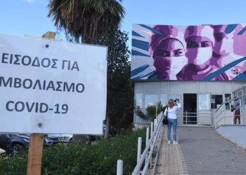 (Φωτ.: EUROKINISSI / Βασίλης Παπαδόπουλος)