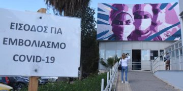 (Φωτ.: EUROKINISSI / Βασίλης Παπαδόπουλος)