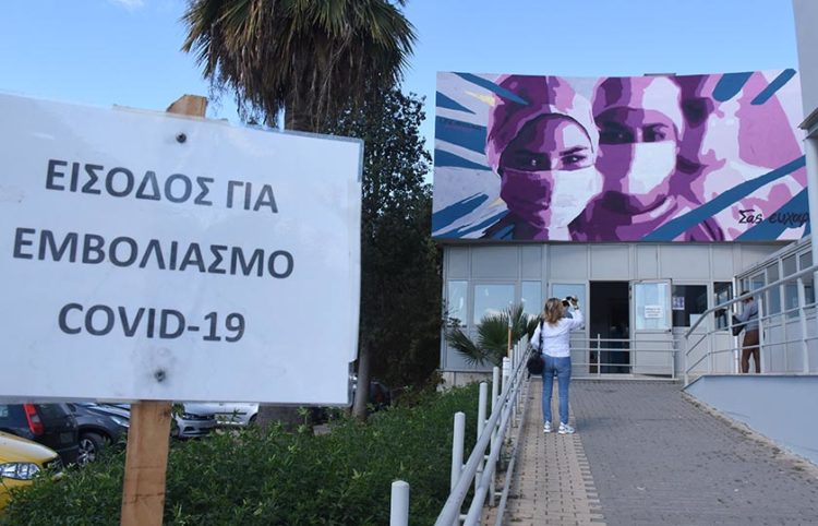 (Φωτ.: EUROKINISSI / Βασίλης Παπαδόπουλος)