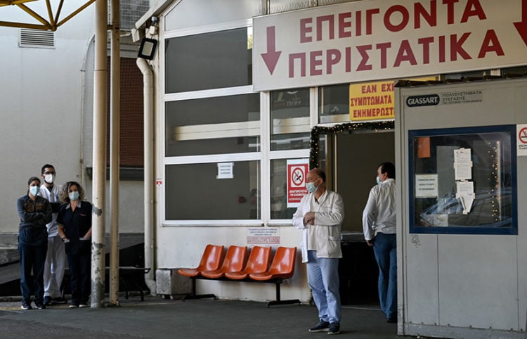 (Φωτ. αρχείου: EUROKINISSI / Μιχάλης Καραγιάννης)