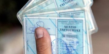 (Φωτ.: greekcitytimes.com)