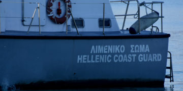 (Φωτ. αρχείου: EUROKINISSI / Βασίλης Παπαδόπουλος)