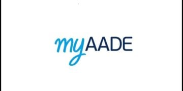 (Πηγή: myaade.gov.gr)