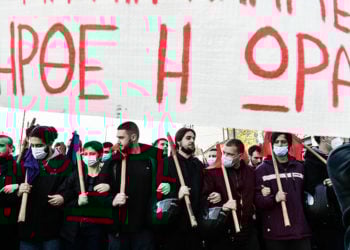 (Φωτ.: EUROKINISSI / Τατιάνα Μπόλαρη)(ΤΑΤΙΑΝΑ ΜΠΟΛΑΡΗ/EUROKINISSI)