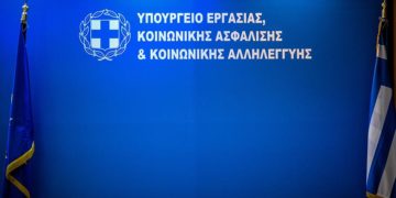 (Φωτ.: EUROKINISSI /Τατιάνα Μπόλαρη)