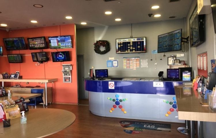 Το τυχερό κατάστημα ΟΠΑΠ της κας. Καλημέρη στον Αγ. Στέφανο