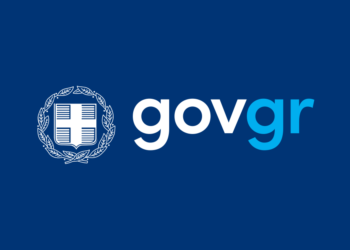 (Φωτ.: gov.gr)