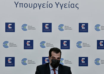 (Φωτ.: EUROKINISSI / Τατιάνα Μπόλαρη)