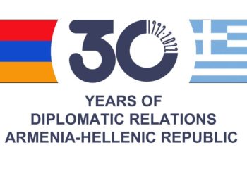 (Φωτ.: Twitter/ MFA of Armenia)