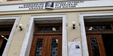 (Φωτ.: EUROKINISSI / Τατιάνα Μπόλαρη)