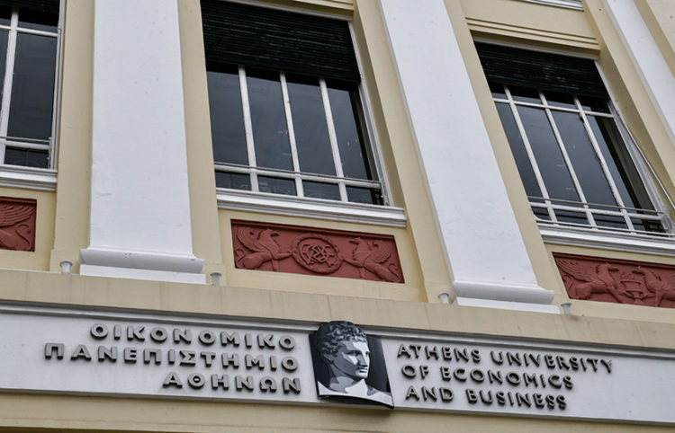 (Φωτ.: EUROKINISSI / Τατιάνα Μπόλαρη)