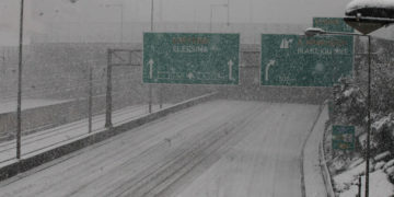 (Φωτ.: ΑΠΕ-ΜΠΕ/ Αλέξανδρος Βλάχος)