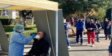 (Φωτ.: ΑΠΕ-ΜΠΕ/ Περιφέρεια Αττικής/ STR)