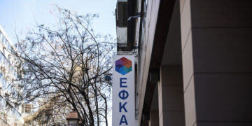 (Φωτ.: EUROKINISSI / Σωτήρης Δημητρόπουλος)