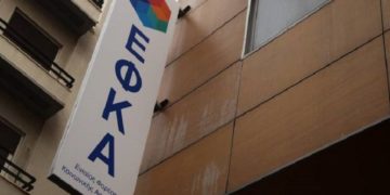 (Φωτ.: ΑΠΕ-ΜΠΕ / Ορέστης Παναγιώτου)