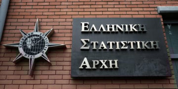 (Φωτ. αρχείου: ΑΠΕ-ΜΠΕ / Συμέλα Παντζαρτζή)