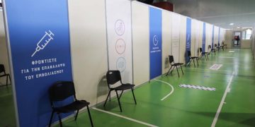 (Φωτ. αρχείου: EUROKINISSI / Γιάννης Παναγόπουλος)