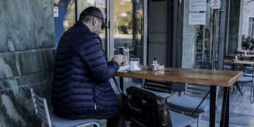 (Φωτ.: EUROKINISSI / Αργυρώ Αναστασίου)