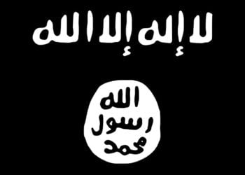 (Φωτ.: Twitter / 
Mujib Mashal)