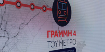 (Φωτ.: ΑΠΕ-ΜΠΕ/ Παντελής Σαϊτάς)