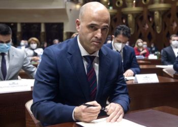 Ο νέος Σκοπιανός πρωθυπουργός Ντιμίταρ Κοβάτσεφσκι (φωτ.: EPA / Georgi Licovski)