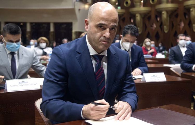 Ο νέος Σκοπιανός πρωθυπουργός Ντιμίταρ Κοβάτσεφσκι (φωτ.: EPA / Georgi Licovski)