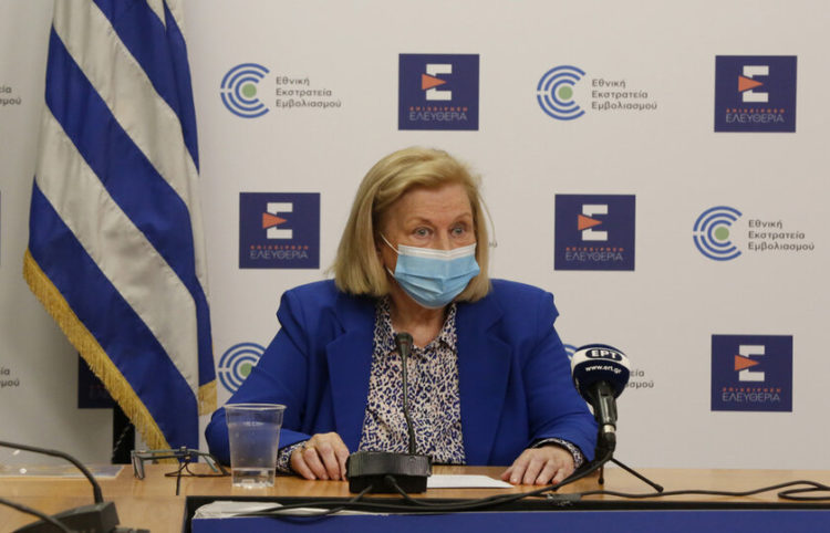 (Φωτ.: ΑΠΕ-ΜΠΕ/ Αλέξανδρος Βλάχος)
