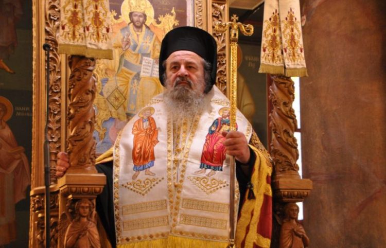 Ο Μητροπολίτης Δράμας Παύλος (Φωτ. αρχείου: ΕΡΤ)
