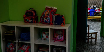 (Φωτ.: EUROKINISSI / Τατιάνα Μπόλαρη)