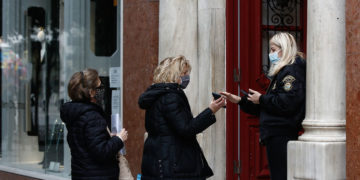 (Φωτ.: ΑΠΕ-ΜΠΕ / Γιάννης Κολεσίδης)