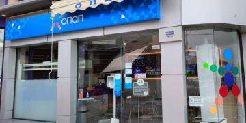 (Φωτ. αρχείου: ΟΠΑΠ)