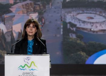 Εκδήλωση για την επίσημη παρουσίαση του σχεδίου ανέγερσης του Μεγάρου Παγκόσμιου Ποντιακού Ελληνισμού Σουρμένων.  Τρίτη 11 Ιανουαρίου 2022 
 (φωτ.: EUROKINISSI / Γιώργος Κονταρίνης)