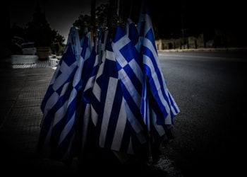 (Φωτ.: EUROKINISSI / Γιώργος Κονταρίνης)