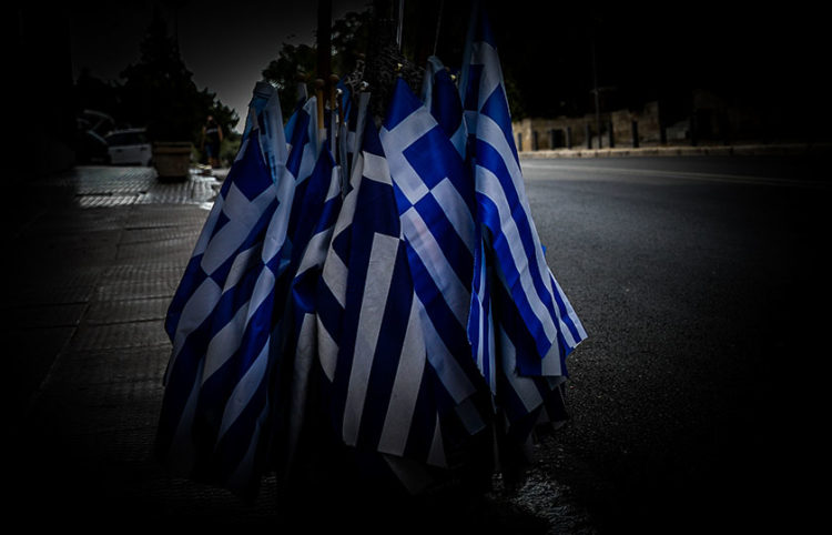 (Φωτ.: EUROKINISSI / Γιώργος Κονταρίνης)