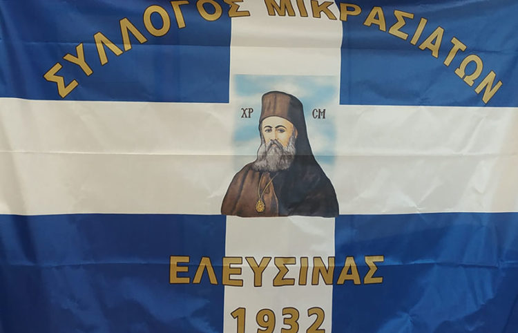 (Φωτ.: Facebook / Αργύρης Οικονόμου)