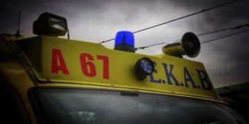 Λεπτομέρεια από όχημα του ΕΚΑΒ (φωτ. αρχείου: EUROKINISSI / Γιώργος Κονταρίνης)