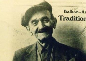 (Πηγή: facebook.com/radiotrapezounta)