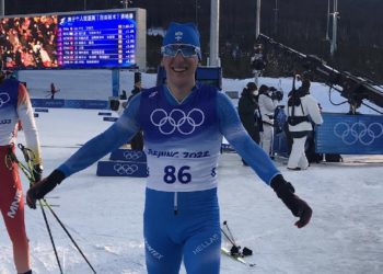 (Φωτ.: Twitter / Hellenic Olympic Committee)