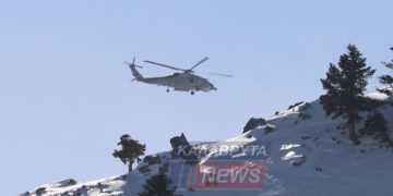 (Φωτ.: kalavrytanews.com)