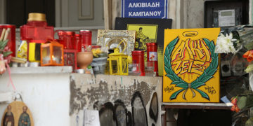 (Φωτ.: EUROKINISSI / Ραφαήλ Γεωργιάδης)