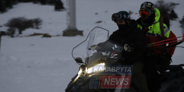 (Φωτ.: kalavrytanews.com)