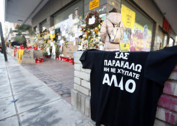 (Φωτ.: ΜΟΤΙΟΝΤΕΑΜ / Γιώργος Κωνσταντινίδης)