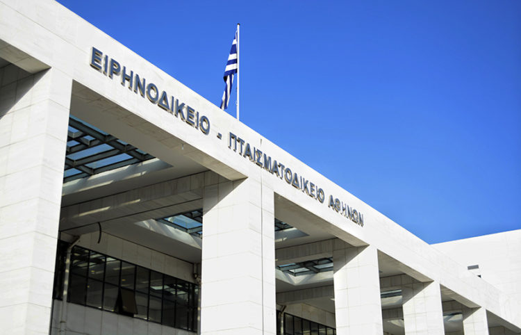 (Φωτ.: EUROKINISSI /Λυδία Σιώρρη)